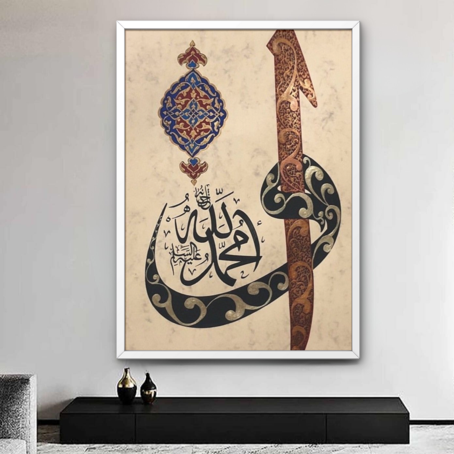 Calligraphy arabe