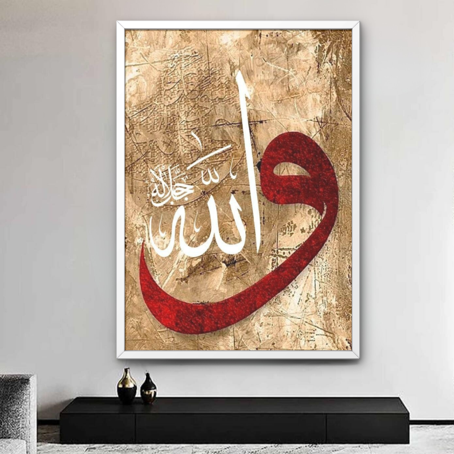 Calligraphy arabe