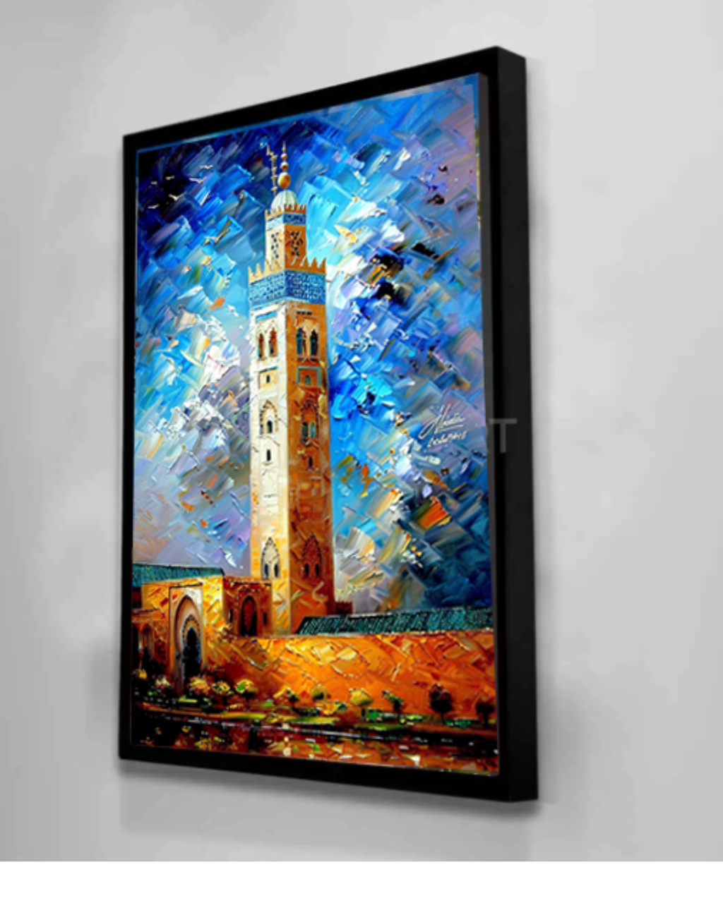 Koutoubia Marrakech